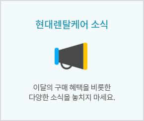 배너파일_3